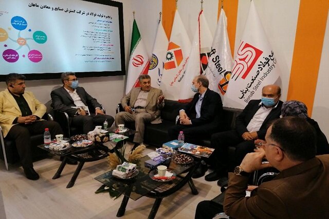 شركت،فولادي،فولاد،معادن،صنايع،ماهان،معدن،توليد،هلدينگ،زنجيره ...