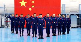 چین ۱۸ فضانورد جدید را برای ارسال به ایستگاه فضایی خود انتخاب کرد
