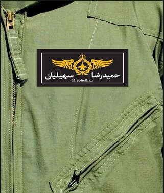 دیداری که به قیامت موکول شد