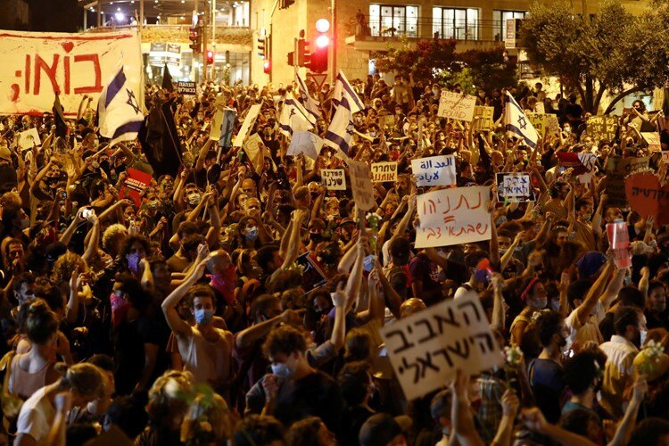 تظاهرات هزاران تن از مخالفان نتانیاهو در قدس/۲۰ تن بازداشت شدند