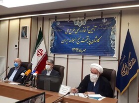 طرح ملی «کاشان؛ پایتخت نهج البلاغه ایران» رونمایی شد