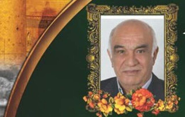 شهادت یکی از جانبازان انقلاب اسلامی