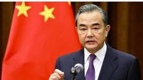 تاکید وزیر امور خارجه چین بر حمایت کشورش از برجام