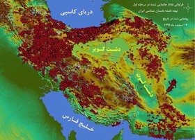 فعالیت آزمایشی سامانه نقشه باستان‌شناسی کشور