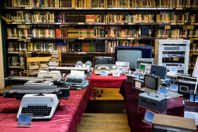 چهل و نهمین سالگرد تاسیس برج آزادی