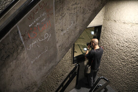 چهل و نهمین سالگرد تاسیس برج آزادی