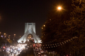 چهل و نهمین سالگرد تاسیس برج آزادی