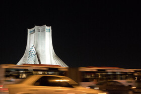 چهل و نهمین سالگرد تاسیس برج آزادی