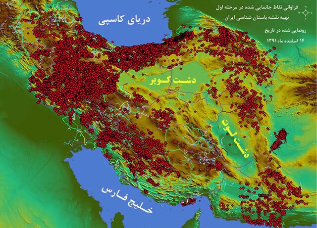 فعالیت آزمایشی سامانه نقشه باستان‌شناسی کشور