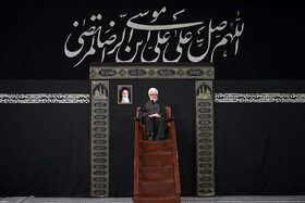 مراسم عزاداری روز شهادت امام رضا (ع) در حضور مقام معظم رهبری