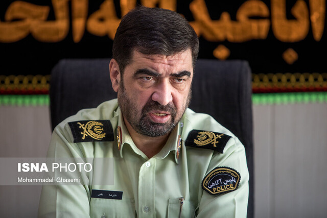 امکان گزارش آنلاین سرقت خودرو به پلیس