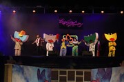 نخستین فیلم جشنواره بین‌المللی کودک روی پرده سینما سپهر ساری