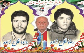 درگذشت پدر دو شهید  دفاع مقدس
