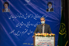 سخنرانی کاظم خاوازی وزیر جهادکشاورزی در مراسم بزرگداشت روز جهانی زن روستایی
