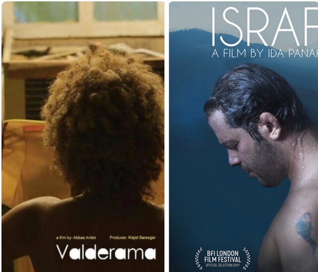 زوم بر سینمای ایران در کن فرانسه 