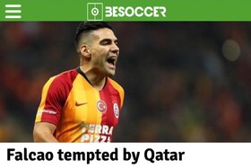 الریان امیدوار به جذب فالکائو و شجاع