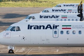 همه چیز درباره هواپیمایی ایران ایر