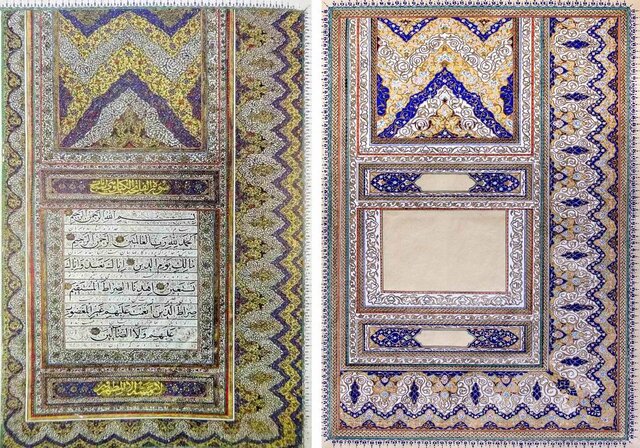 اجرای دوباره تذهیب قاجار با رویکردی جدید اجرای دوباره تذهیب قاجار با رویکردی جدید