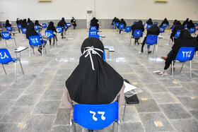 آزمون استخدامی تامین اجتماعی به میزبانی جهاددانشگاهی بوشهر برگزار شد+فیلم