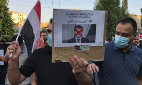 تظاهرات شهروندان عراقی مقابل سفارت فرانسه در اعتراض به اظهارات ماکرون