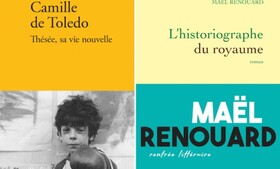 معرفی نامزدهای نهایی جایزه «گنکور» 