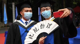 چین، به فکر فارغ‌التحصیلان بیکار