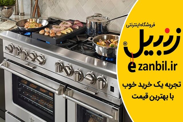 با چند روش ساده اجاق گاز خود را برق بیندازید