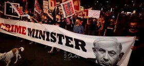نوزدهمین هفته اعتراضات علیه نتانیاهو در اراضی اشغالی