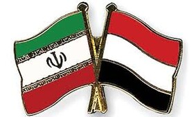 سفیر ایران در صنعا: برای ریشه کن کردن تروریسم با دولت یمن همکاری خواهیم کرد