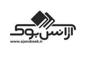 آژانس کتاب، کتابهای دانشگاهی را به دست دانشجویان می‌رساند