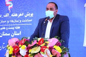 تامین ۱.۷ میلیون مترمکعب آب شرب برای شهرستان سرخه 