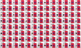  پویش «جرم بزرگ» برای حمایت از پیامبر اسلام