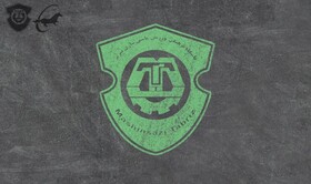 مدیرعامل باشگاه ماشین‌سازی برکنار شد