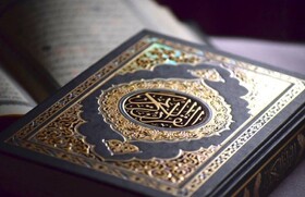 چرا خداوند در قرآن رمزآلود سخن گفته است؟