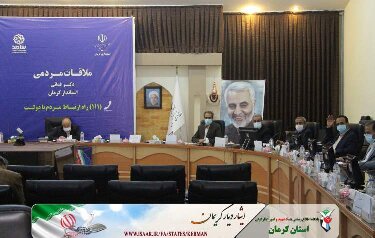 تاکید مدیرکل بنیاد شهید استان کرمان بر حفظ سلامت ایثارگران