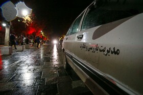 بیست آبان، ساعت هجده،همدان - پیاده راه بوعلی
