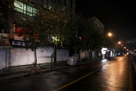 تهران ساعت ۱۸ ـ خیابان جمهوری