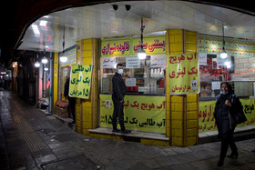 تهران ساعت ۱۸ ـ خیابان نصرت