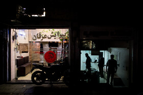 تهران ساعت ۱۸ ـ خیابان نصرت