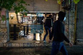 تهران ساعت ۱۸ ـ خیابان کارگر شمالی