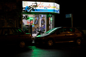 تهران ساعت ۱۸ ـ خیابان ستارخان