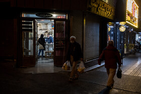 تهران ساعت ۱۸ ـ خیابان ستارخان