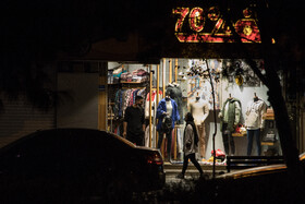 تهران ساعت ۱۸ ـ خیابان ستارخان