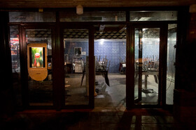 تهران ساعت ۱۸ ـ خیابان ستارخان