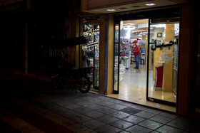 تهران ساعت ۱۸ ـ خیابان ستارخان