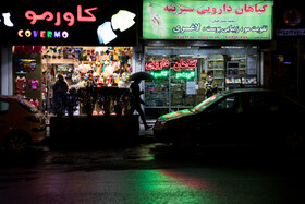 تهران ساعت ۱۸ ـ خیابان ستارخان