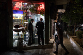 تهران ساعت ۱۸ ـ خیابان ستارخان