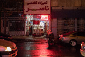 تهران ساعت ۱۸ ـ خیابان ستارخان