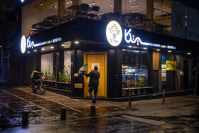 تهران ساعت ۱۸ ـ میدان ولیعصر 