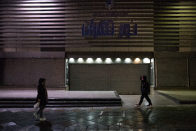 تهران ساعت ۱۸ ـ خیابان ولیعصر تقاطع طالقانی